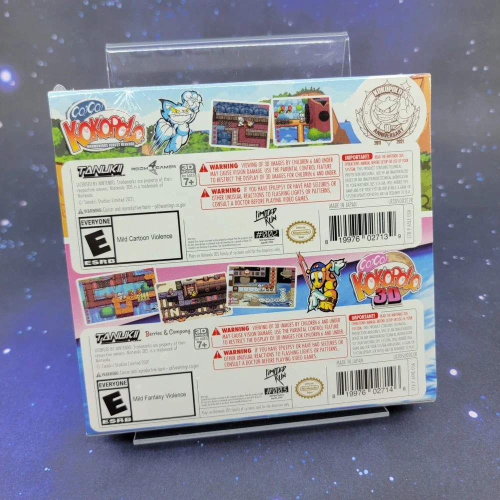 Go! Go! Kokopolo Anniversary Collection Nintendo 3DS Limited Run Games Sealed